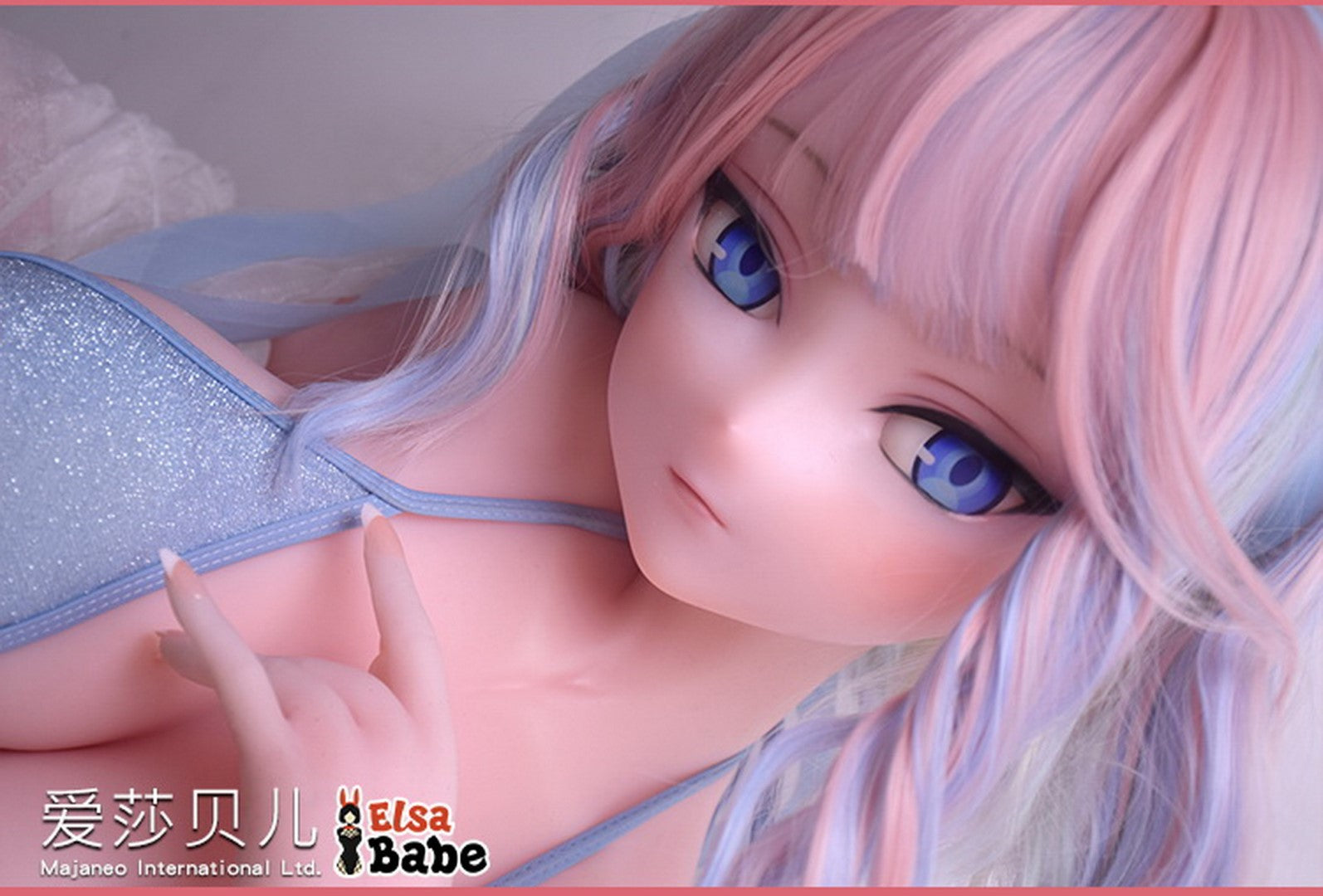 Natsuki Asuka Sex doll (Elsa Babe 148cm AHR012 silicone)