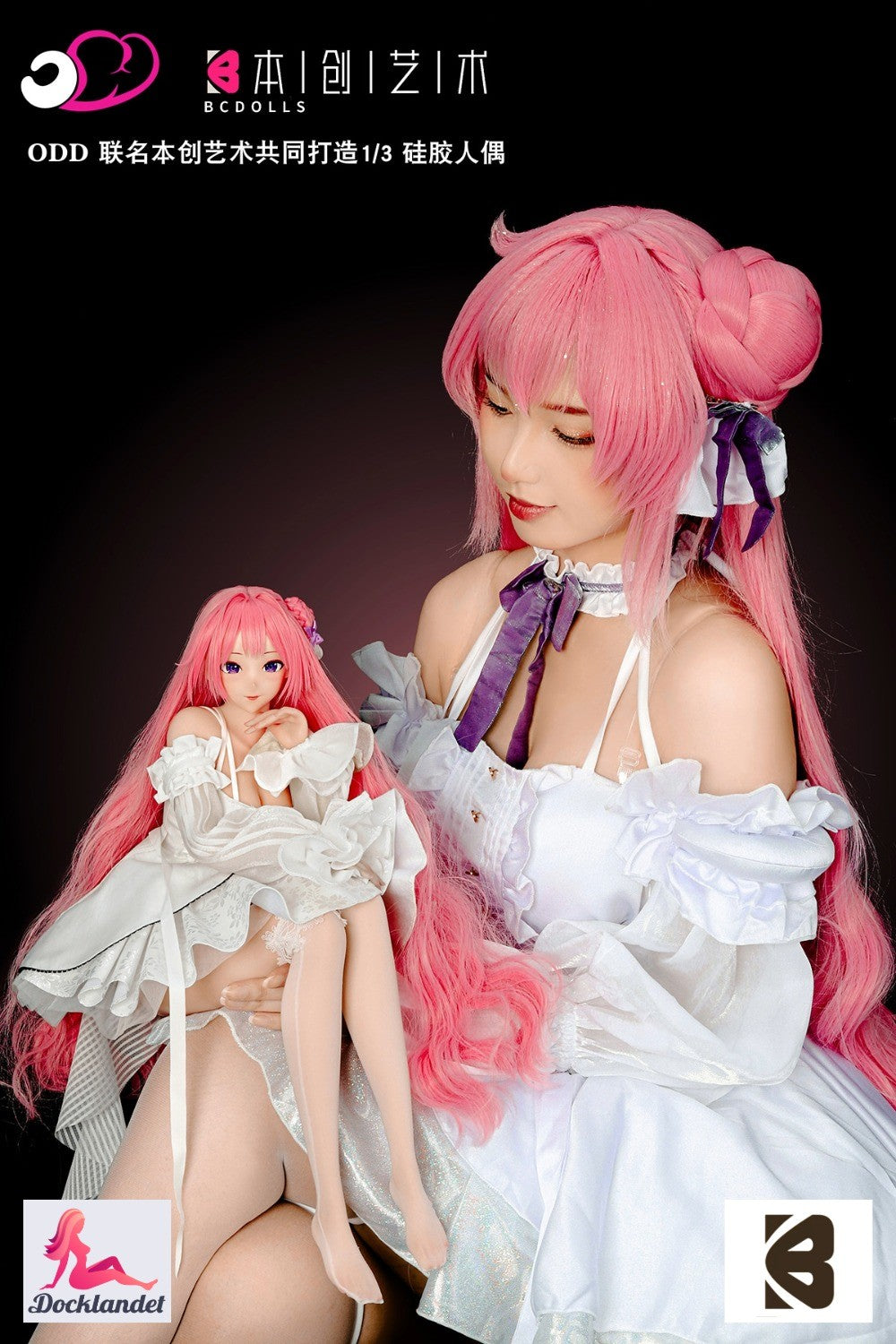 Dorothy Sexdocka (BC-Doll 63cm E-Kupa F100A Silikon)