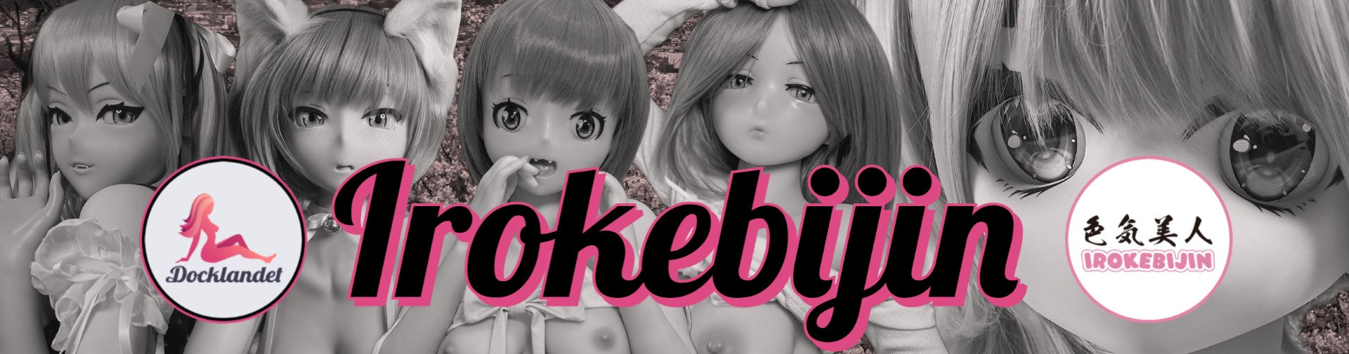 Irokebijin topp 10 sexdockor. Animesexdockor topplista, de bästa sexdockorna med anime-stil. Populära manga-sexdockor från Irokebijin. 