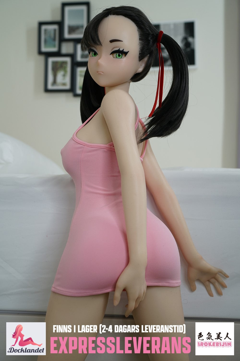 Pokemon Marnie (Mary) 90 cm D-cup | Irokebijin (silicone) EXPRESS - Docklandet Pokemon Marnie (Mary) 90 cm D-cup | Irokebijin (silicone) EXPRESS - Docklandet