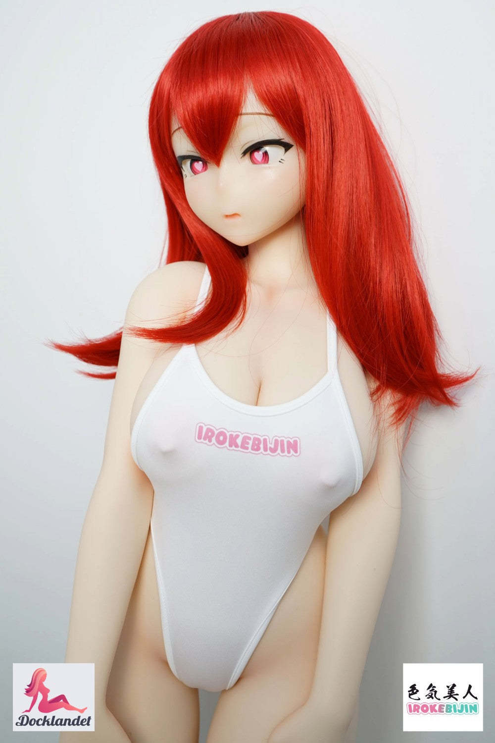 Sex doll Akane (90 cm F-cup) | Irokebijin (HSS) - Docklandet Sex doll Akane (90 cm F-cup) | Irokebijin (HSS) - Docklandet