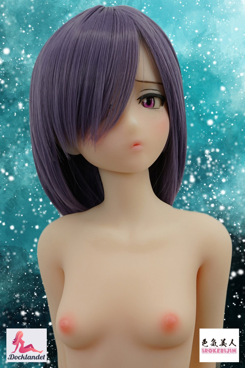 Rico Sex doll (Irokebijin 90cm B-cup TPE white)