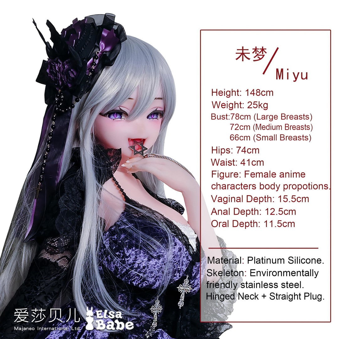 Chono Miyu Sex doll (Elsa Babe 148cm Rad041 silicone)