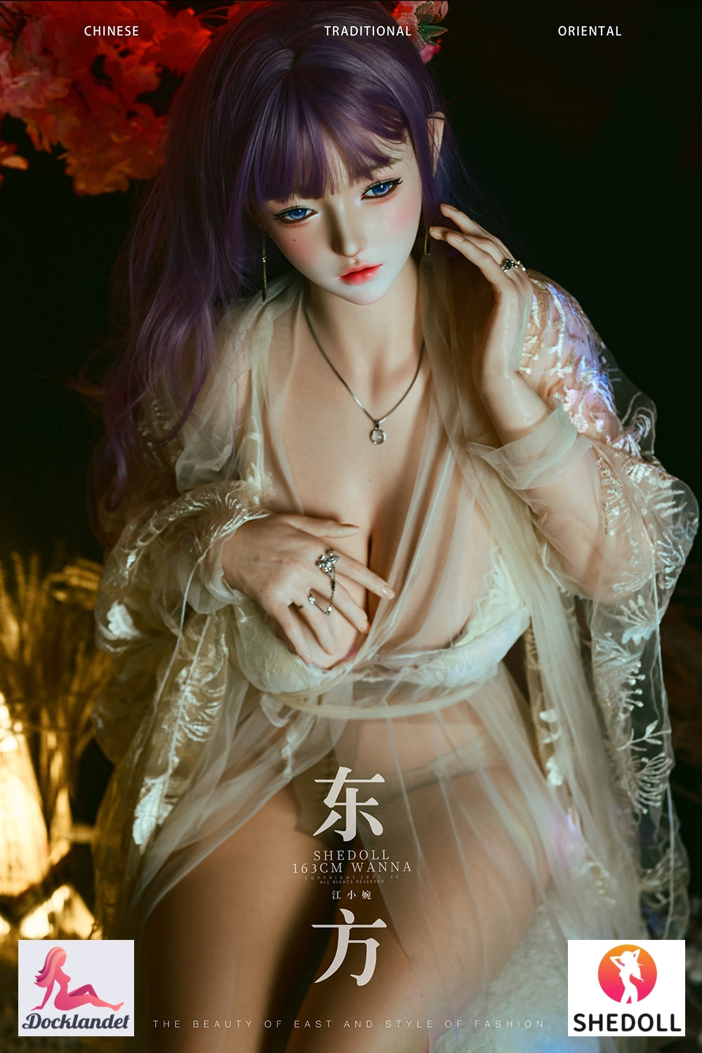 SHEDOLL - Realistic sex dolls of high quality - Docklandet SHEDOLL - Realistic sex dolls of high quality - Docklandet