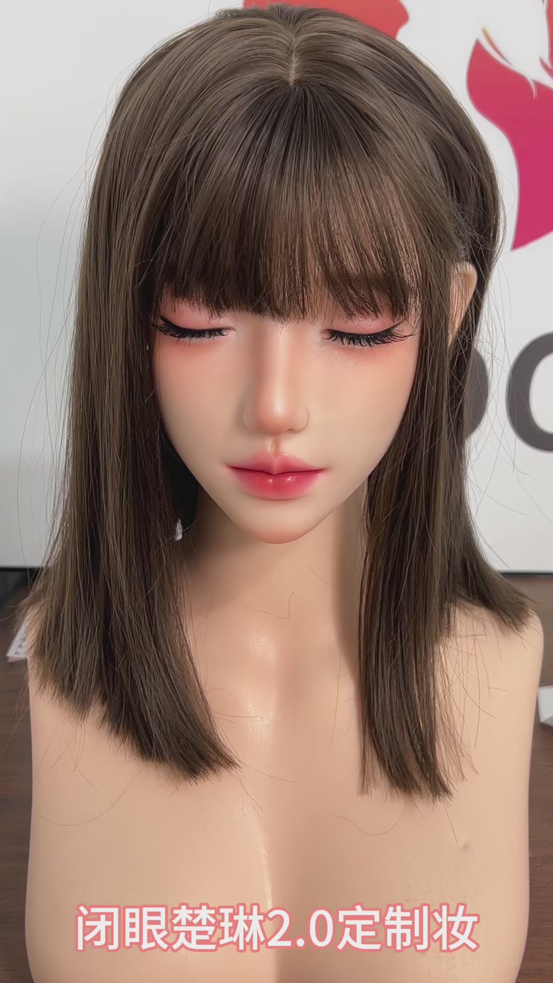 Charlene Sex doll (SHEDOLL 167cm D-cup #SH239 2.0 silicone)