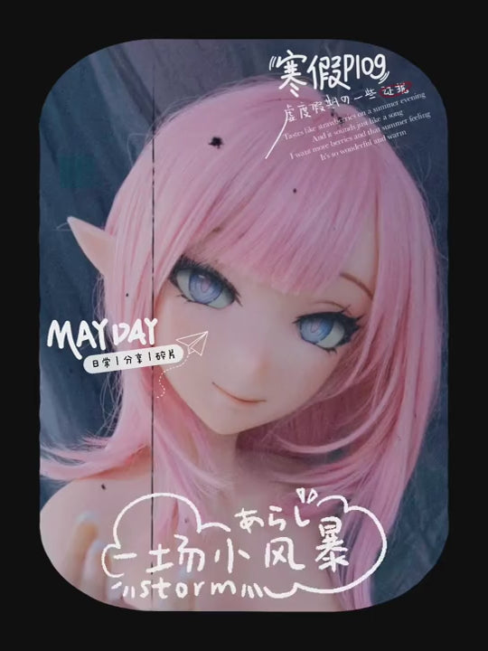 Aihara Marai Sex doll (Elsa Babe 148cm RAD009 silicone)